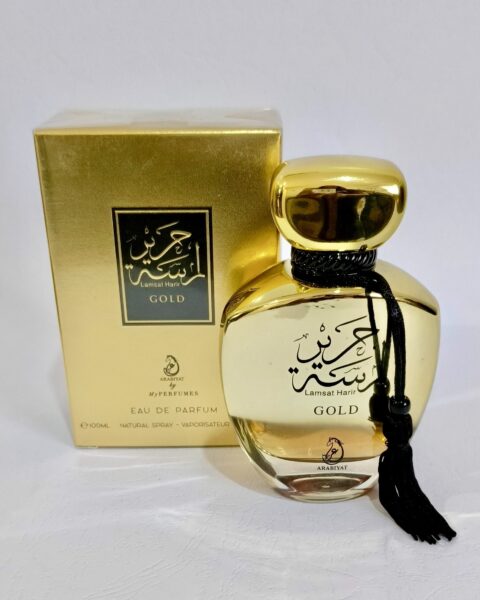 LAMSAT HARIR (Gold) by Arabiyat