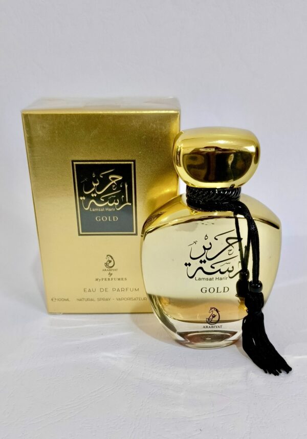 LAMSAT HARIR (Gold) by Arabiyat