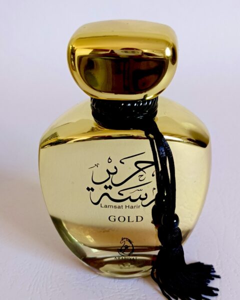 LAMSAT HARIR (Gold) by Arabiyat