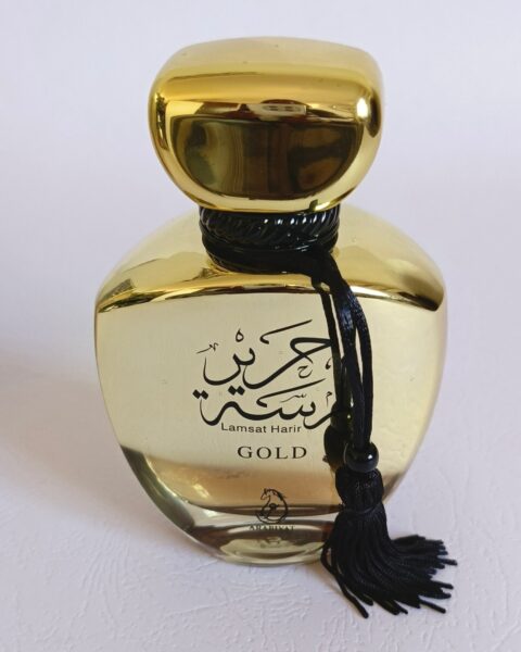LAMSAT HARIR (Gold) by Arabiyat