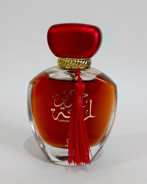 LAMSAT HARIR by Arabiyat