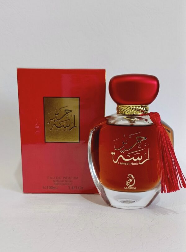 LAMSAT HARIR by Arabiyat