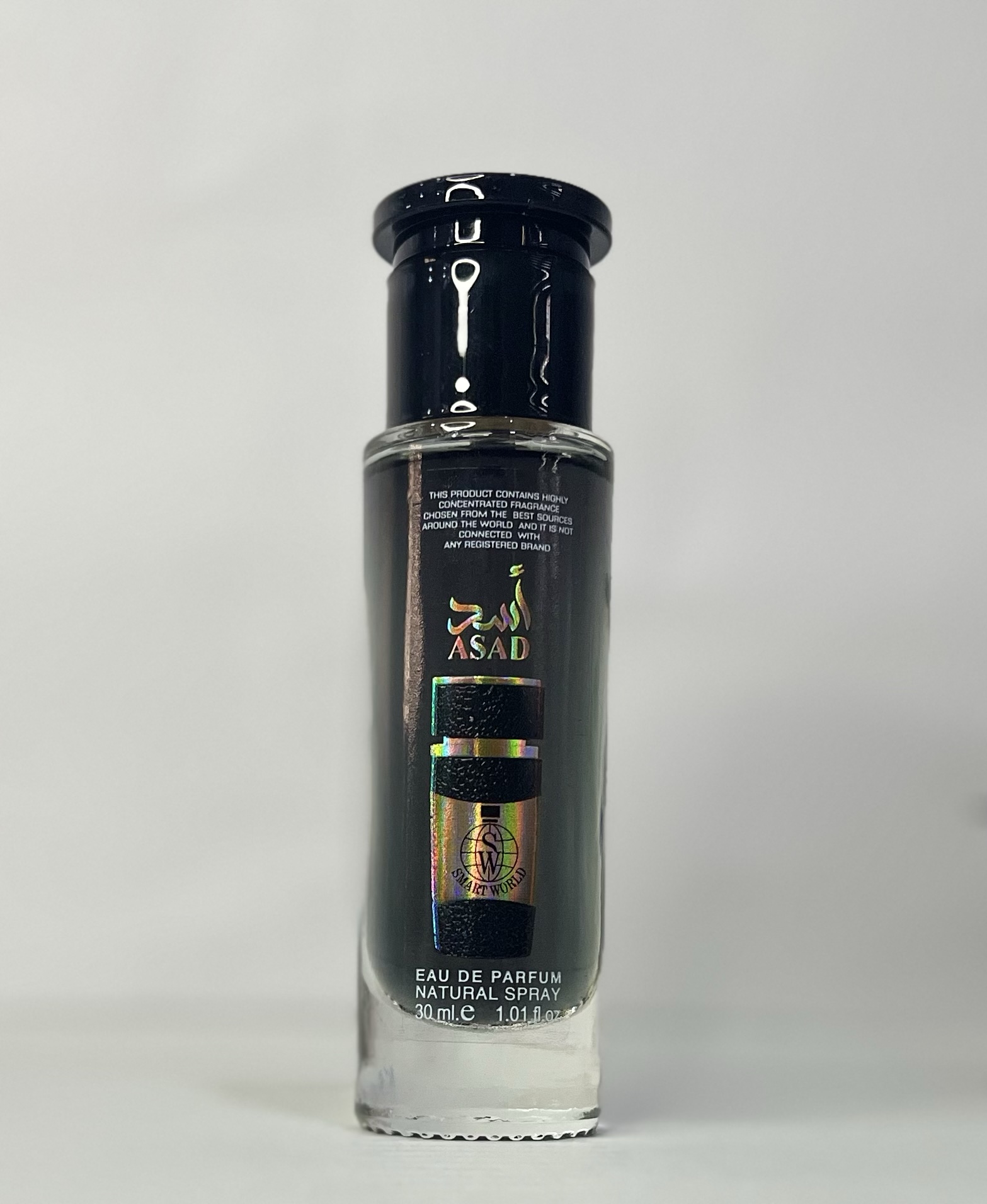 ASAD by Smartworld - Image 2