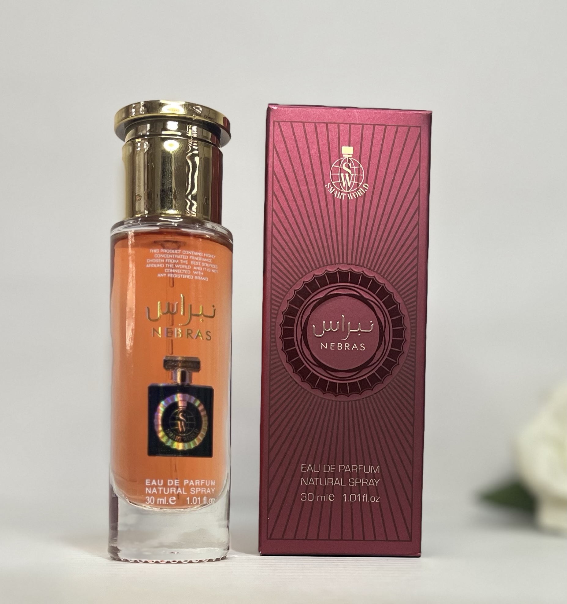 NEBRAS by Smartworld - Image 3