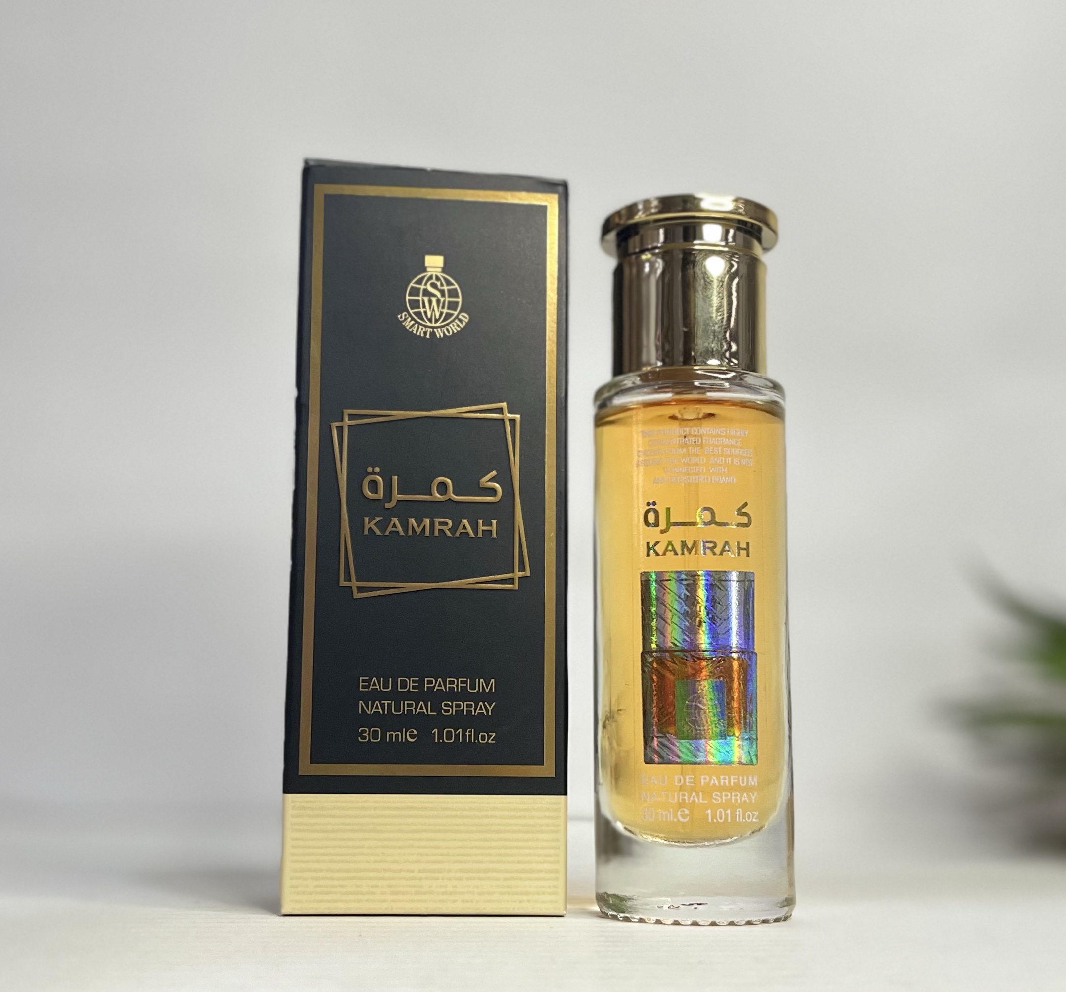 KAMRAH by Smartworld - Image 2